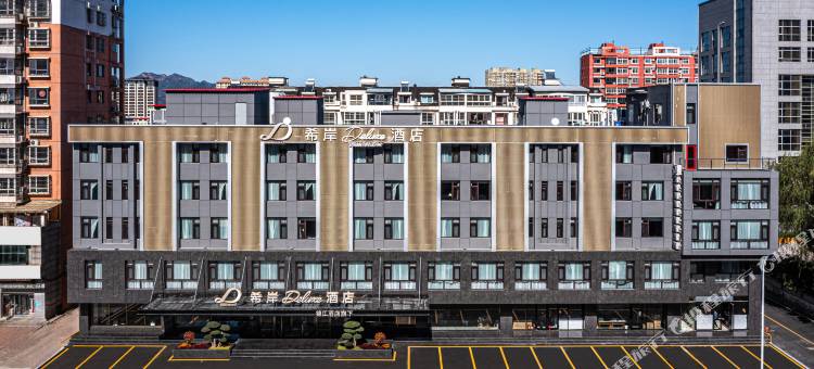 遵化燕山花园希岸Deluxe酒店图片