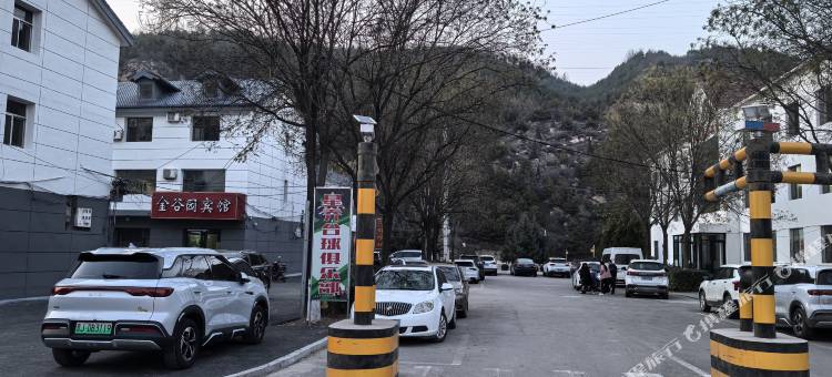 方山金谷园宾馆图片