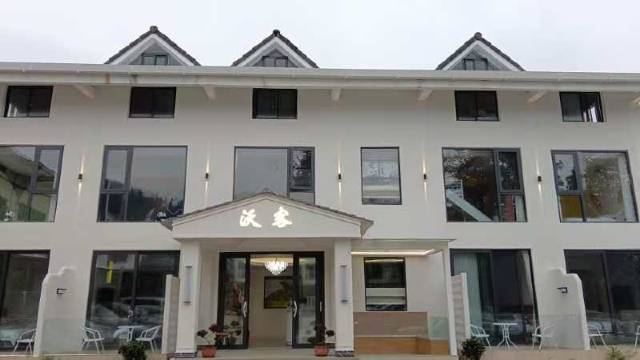 峨眉山沃客民宿(峨眉山景区零公里店)