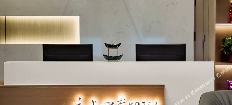 如家云上四季酒店(吕梁宏泰广场店)图片
