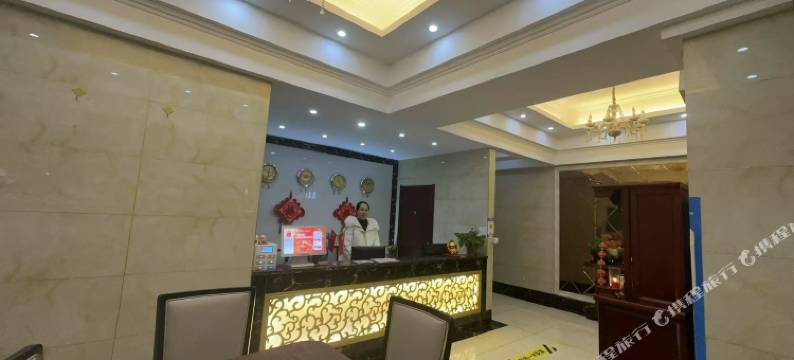 盐城鑫都宾馆图片