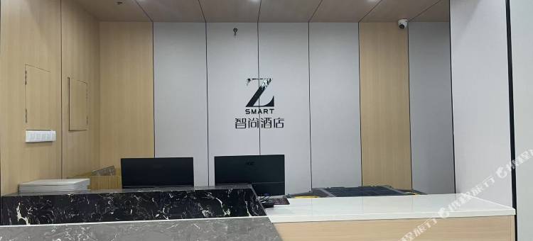 Zsmart智尚酒店(西安交通工程学院店)图片