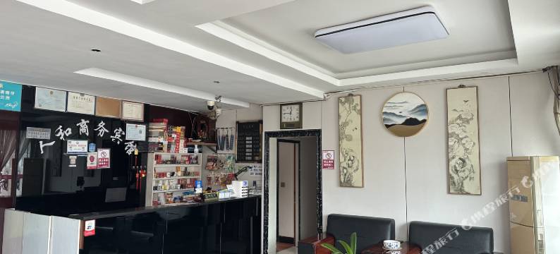 宁波人和商务宾馆图片