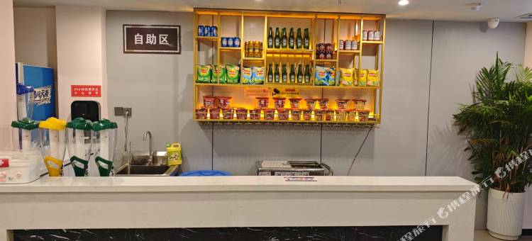 宜昌水沐雅心国际青年旅舍(猇亭三峡国际机场店)图片