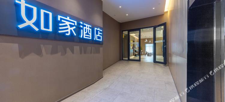如家酒店·neo(兰州大学火车站店)图片