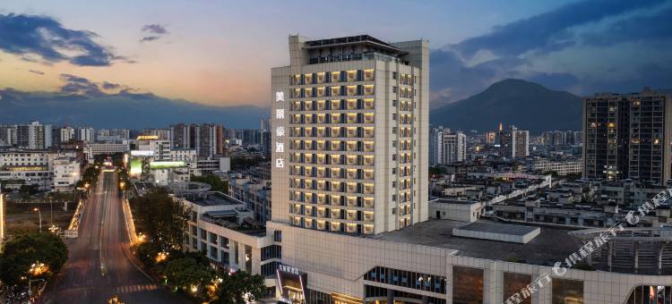美丽豪酒店(凉山西昌建昌古城店)图片