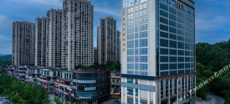 维也纳国际酒店(长沙雷锋大道尖山站店)图片