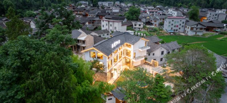 梵净山.云里仙舍民宿(云舍景区店)图片