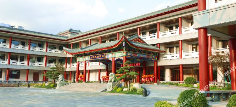 朱鹮度假酒店(华阳景区店)图片