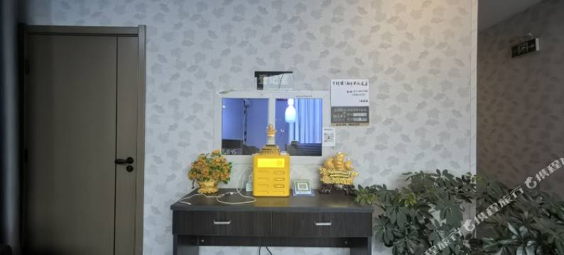 定边志远宾馆图片