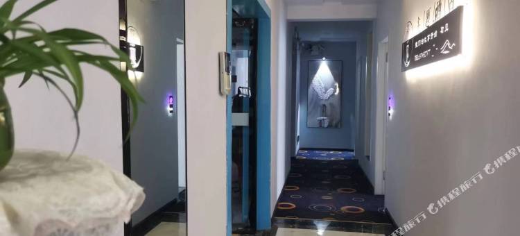 绥阳初见主题酒店图片