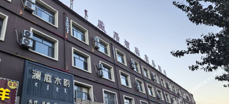 美居智慧酒店图片