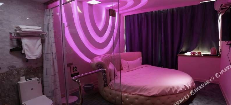 爱情海主题酒店(晋中山西大学城店)图片