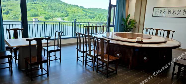 那田山水生态园酒店图片