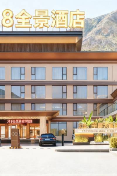 318 Panorama Hotel (National Highway G318 County Government)