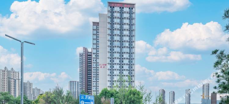 如家云上四季酒店(太原南中环街晋阳湖店)图片