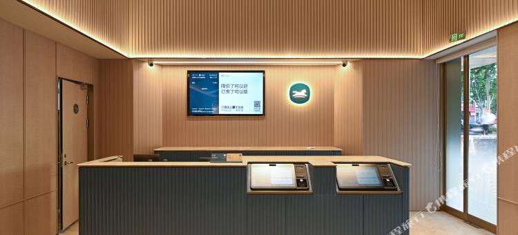 汉庭酒店(巩义丹尼斯建设路店)图片