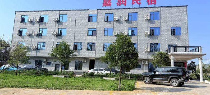 北海港润民宿图片