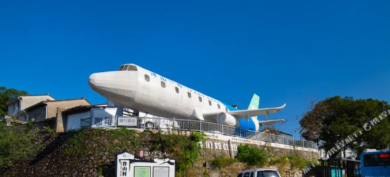 宁波东钱湖书香心泊酒店图片