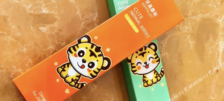如家酒店(白山火车客车总站店)图片