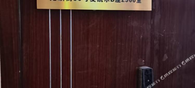 豆茉家庭自助民宿(中央大街店)图片