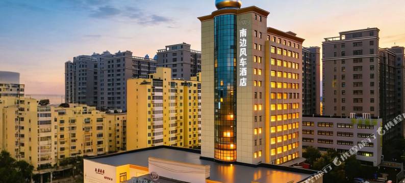 南边风车 | 格尔国际饭店(郑州经开中心广场地铁站店)图片