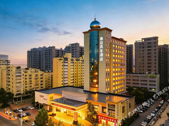 南边风车·格尔国际饭店(郑州东站经开中心地铁店)