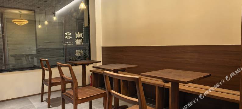 花筑.鲤遇璞舍(泉州西街开元寺店)图片