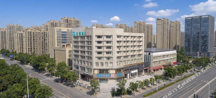 汉庭酒店(徐州云龙万达广场民富路店)图片
