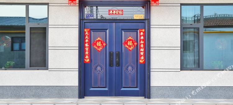 志琴乡墅民宿(看见贺兰演艺小镇店)图片