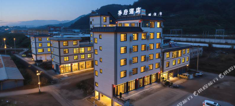 乔府酒店(宁洱高铁站店)图片