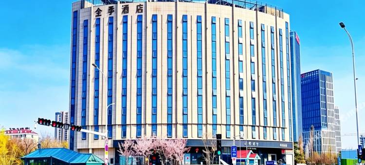 全季酒店(青岛金沙滩黄岛区政府店)图片