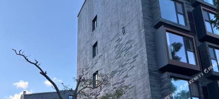 听风山舍(阿那亚雾灵山店)图片
