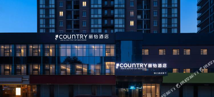 丽怡酒店(武汉菱角湖江宸天街店)图片