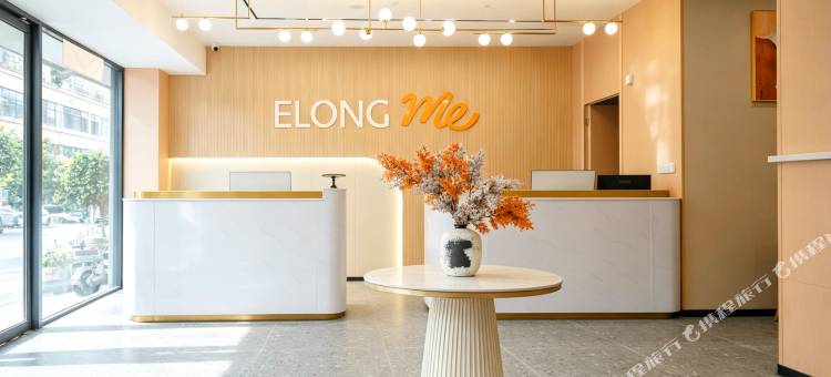 艺选酒店(广州增城万达广场挂绿路店)图片