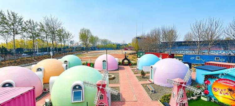 星野山海•哆来咪酒店(乐岛海洋王国店)图片