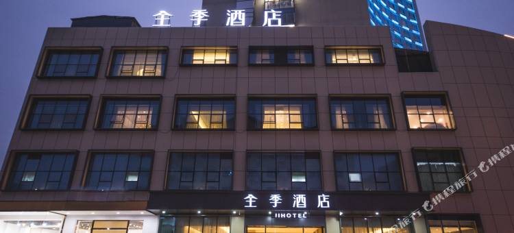 全季酒店(龙港店)图片