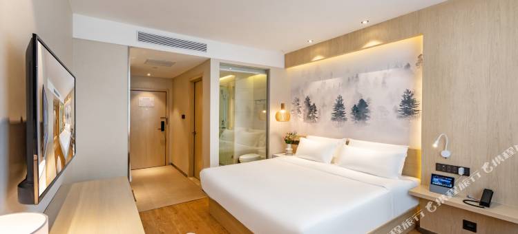 桔子酒店(南京夫子庙龙蟠中路店)图片