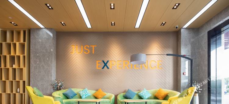 格林豪泰智选酒店(丹阳眼镜工业园区中北学院店)图片