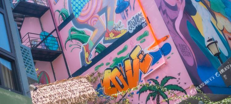 乐宿·艾尚雅(厦门环岛路店)图片