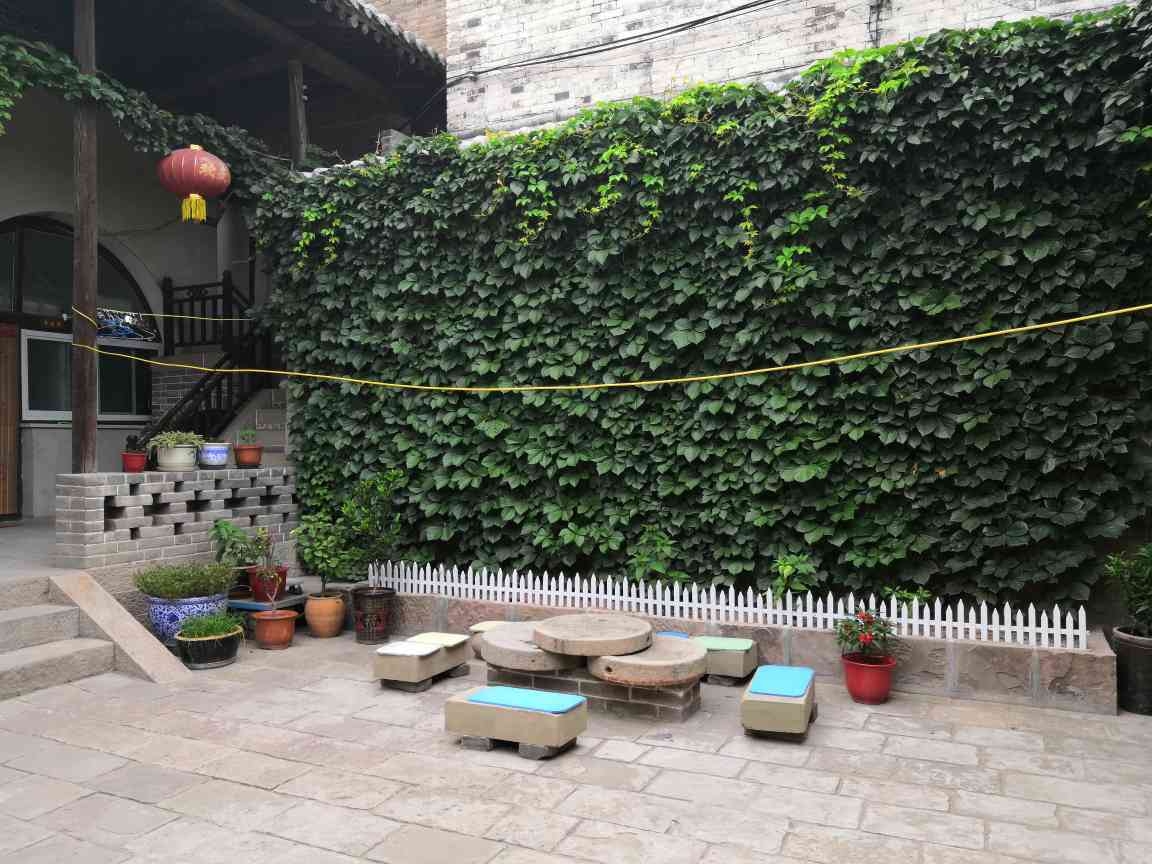 Linxian Zishuncheng Inn Over view