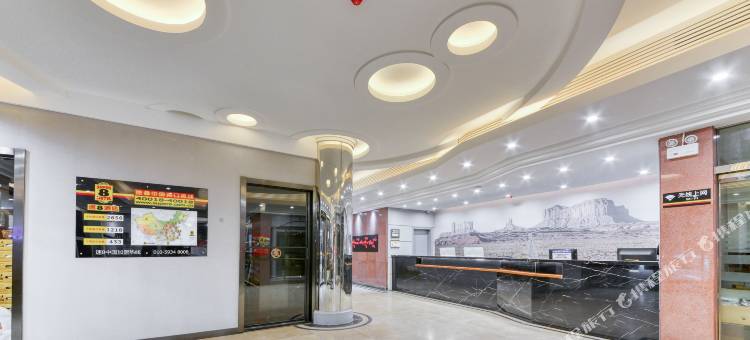 速8酒店(白山浑江大街中心医院店)图片