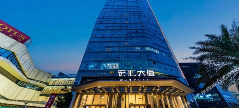万季公寓(佛山宏汇城店)图片