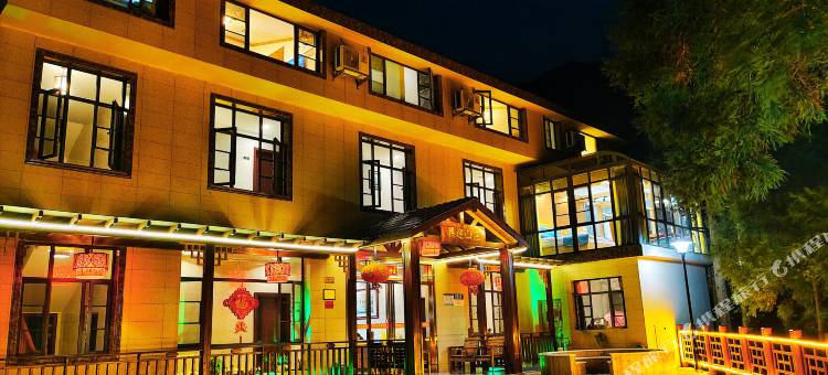 南岳興迎山庄(衡山风景区店)图片