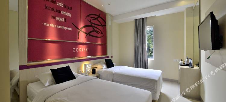 科邦卡旺佐迪亚克酒店(Zodiak Kebon Kawung by Kagum Hotels)图片