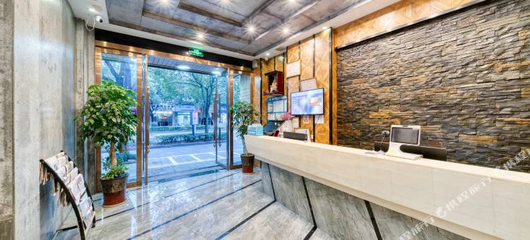 创e家主题酒店(云和城东路汽车站店)图片
