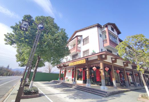 广州山水时尚酒店（花都店）外观图