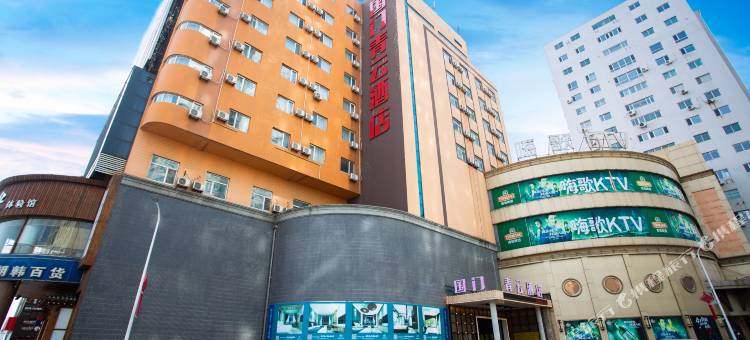 丹东国门青云酒店(鸭绿江断桥火车站店)图片
