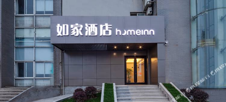 如家酒店(苏州木渎古镇灵岩山地铁站店)图片