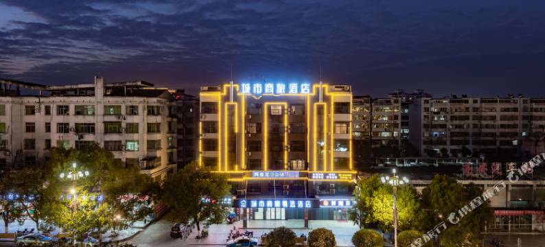 城市商旅精选酒店(高安大道鹏泰百货店)图片